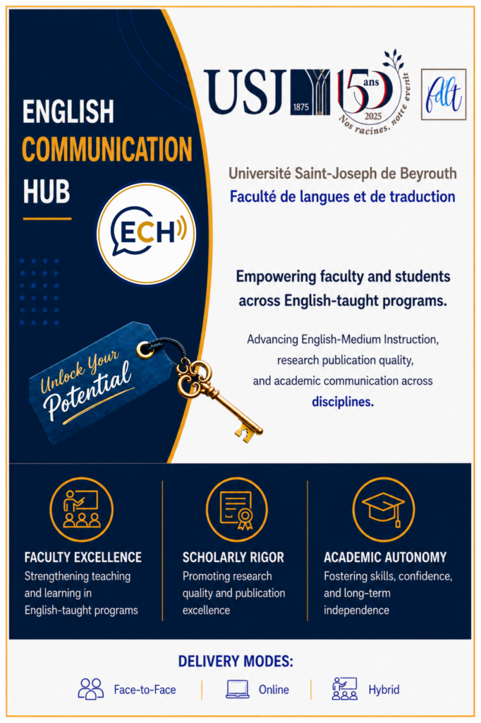 ECH Brochure